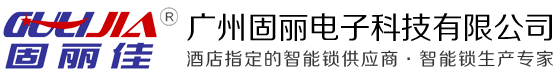 三角袋泡茶包裝機(jī)_三角尼龍茶葉包裝機(jī)_廈門(mén)森工包裝設(shè)備有限公司